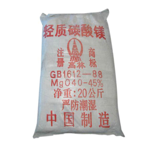 定西碳酸镁技术参数